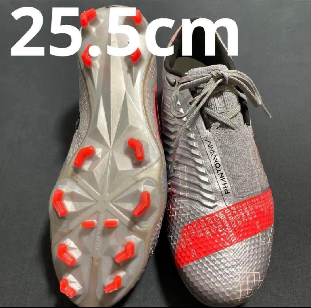 NIKE ファントムヴェノム FG 25.5cm 51