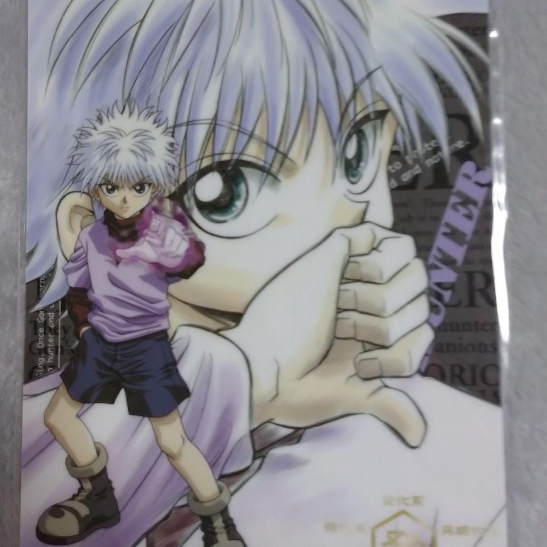 ハンターハンター クロロの逆十字 ネックレス & DVD & 下敷き - メルカリ