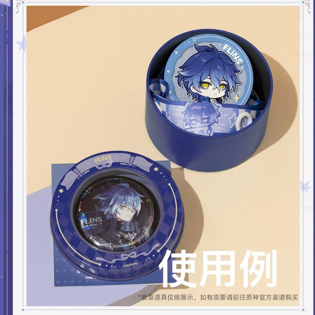 原神 fes フリンズ 痛バンド キャンディポーチ マシュマロ缶 まとめ