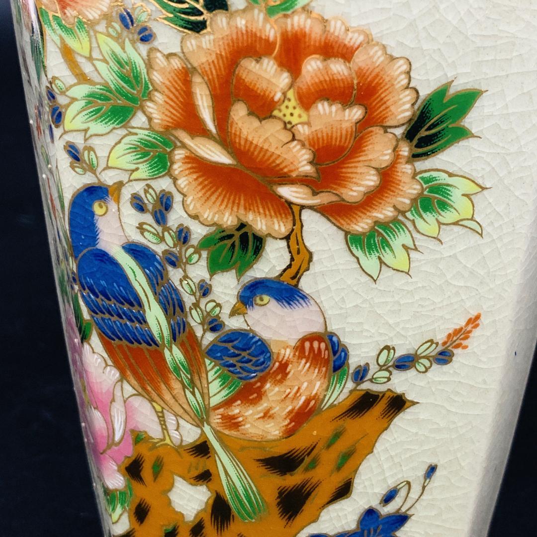 美品】九谷焼 徳山作 色絵金彩 花鳥図 花瓶 八角形 共箱付 - メルカリ