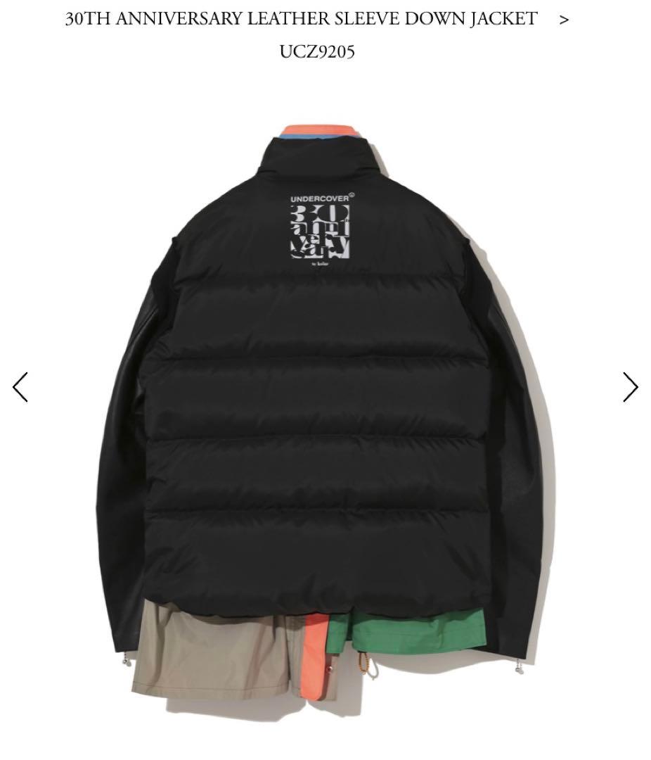 新品未使用UNDERCOVER kolor 限定レザースリーブダウン サイズ3 - メルカリ