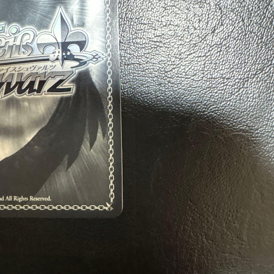 ヴァイス かぷっとNight☆Sky 夜空メル SSP サイン ホロライブ