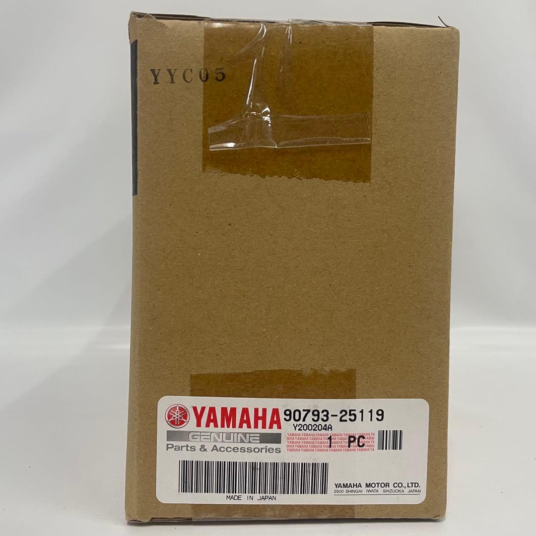 ヤマハ電動自転車リチウムイオンバッテリー 2.9Ah 90793-25119