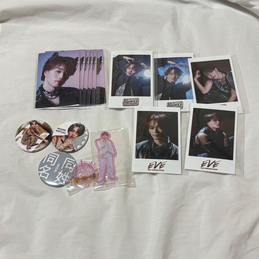 マサヒロ　グッズセット