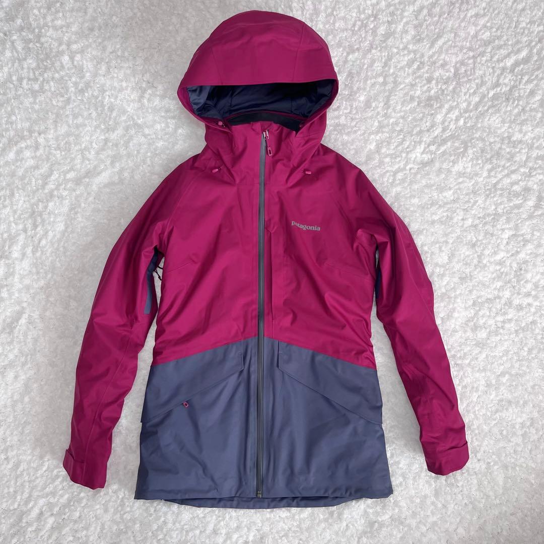 専用patagonia Insulated belle Jktレディース ALPBLU.jpg