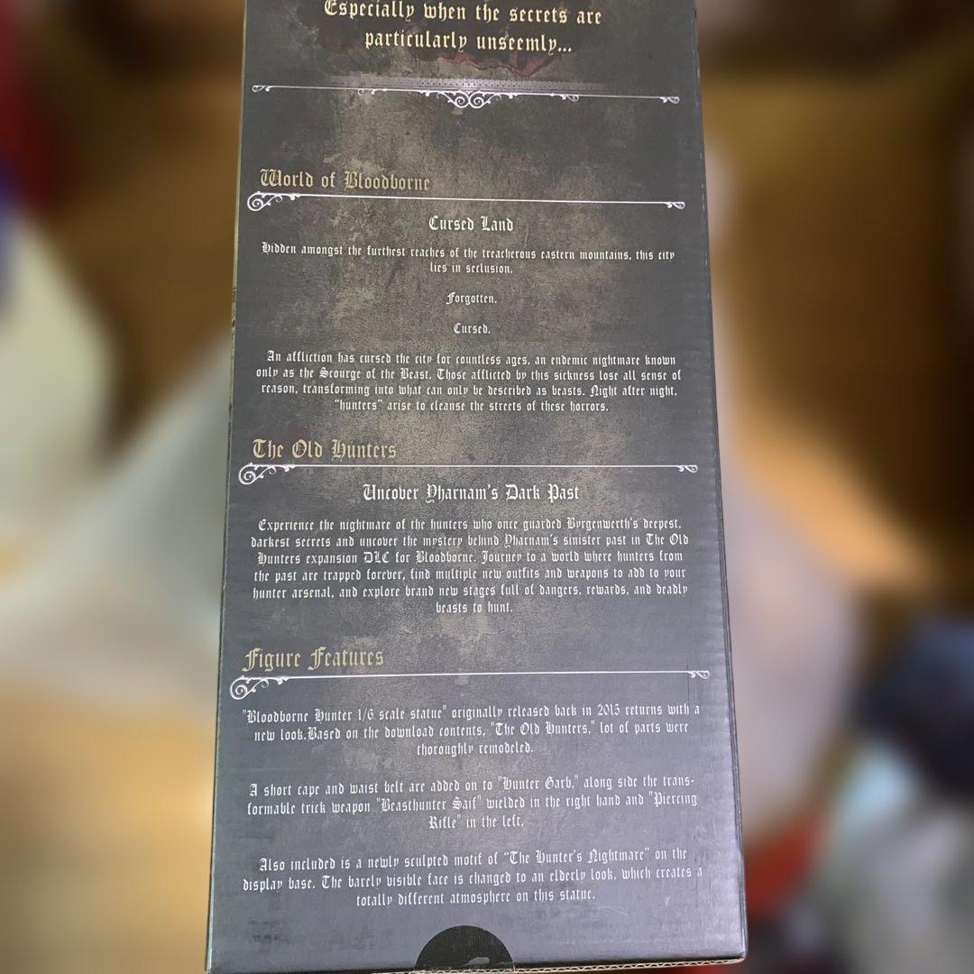 Bloodborne The Old Hunters フィギュア　狩人
