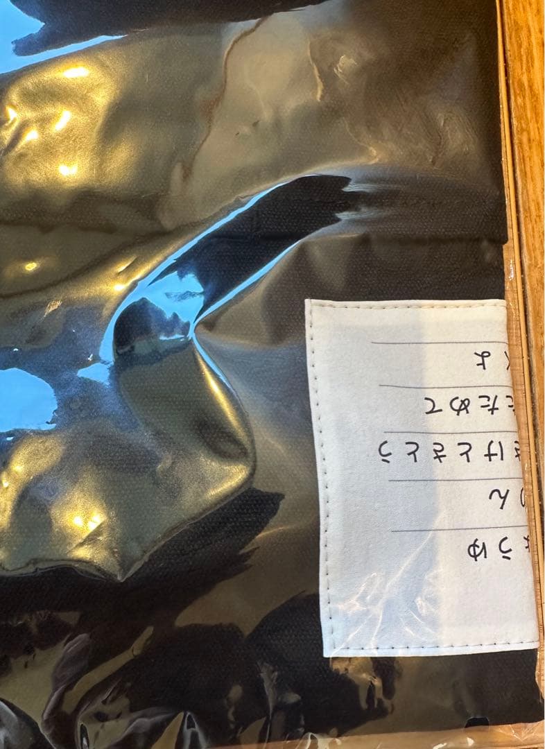 新品　台所は毎日の巡礼 エプロン 小沢健二 オザケン　Kenji Ozawa