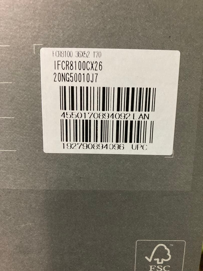 SHIMANO FC-R8100 クランクセット 52-36T 172.5mm