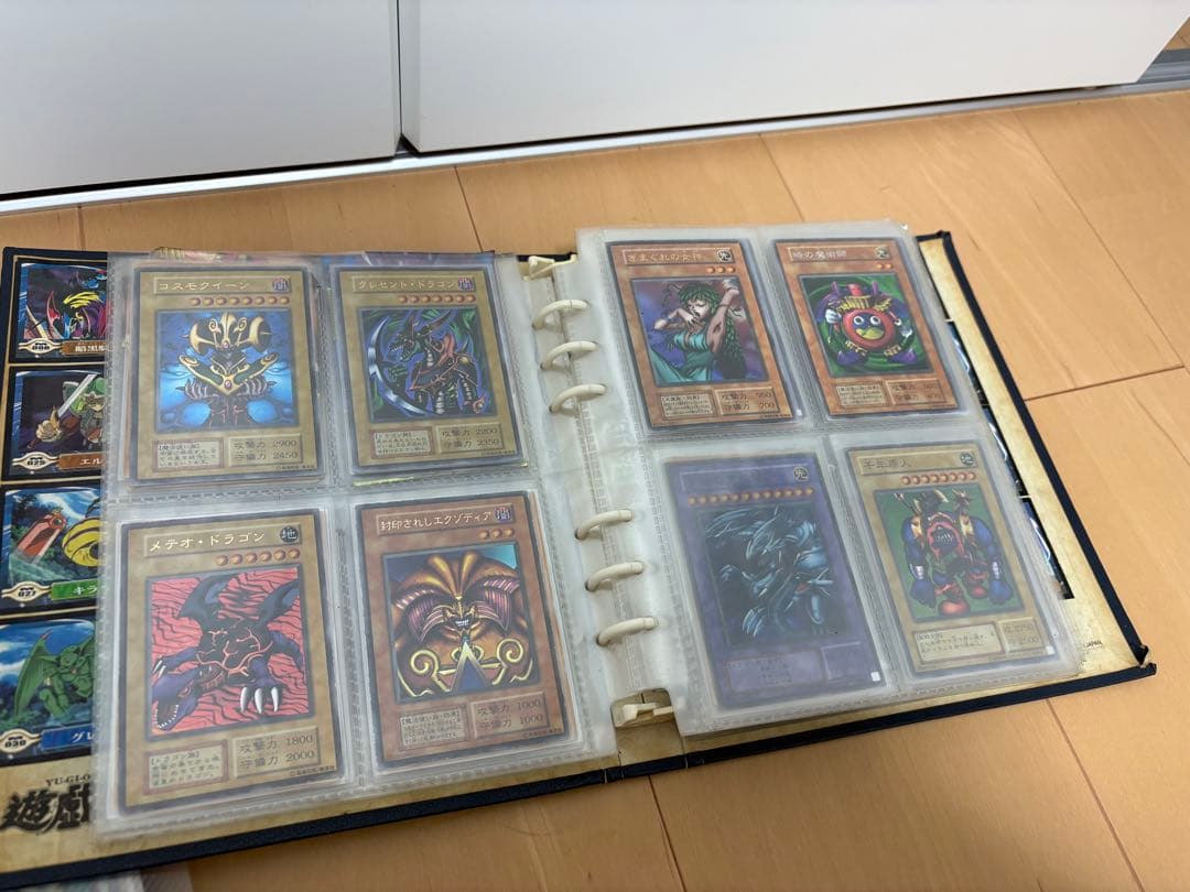 遊戯王　トレーディングカード　まとめ売り　希少