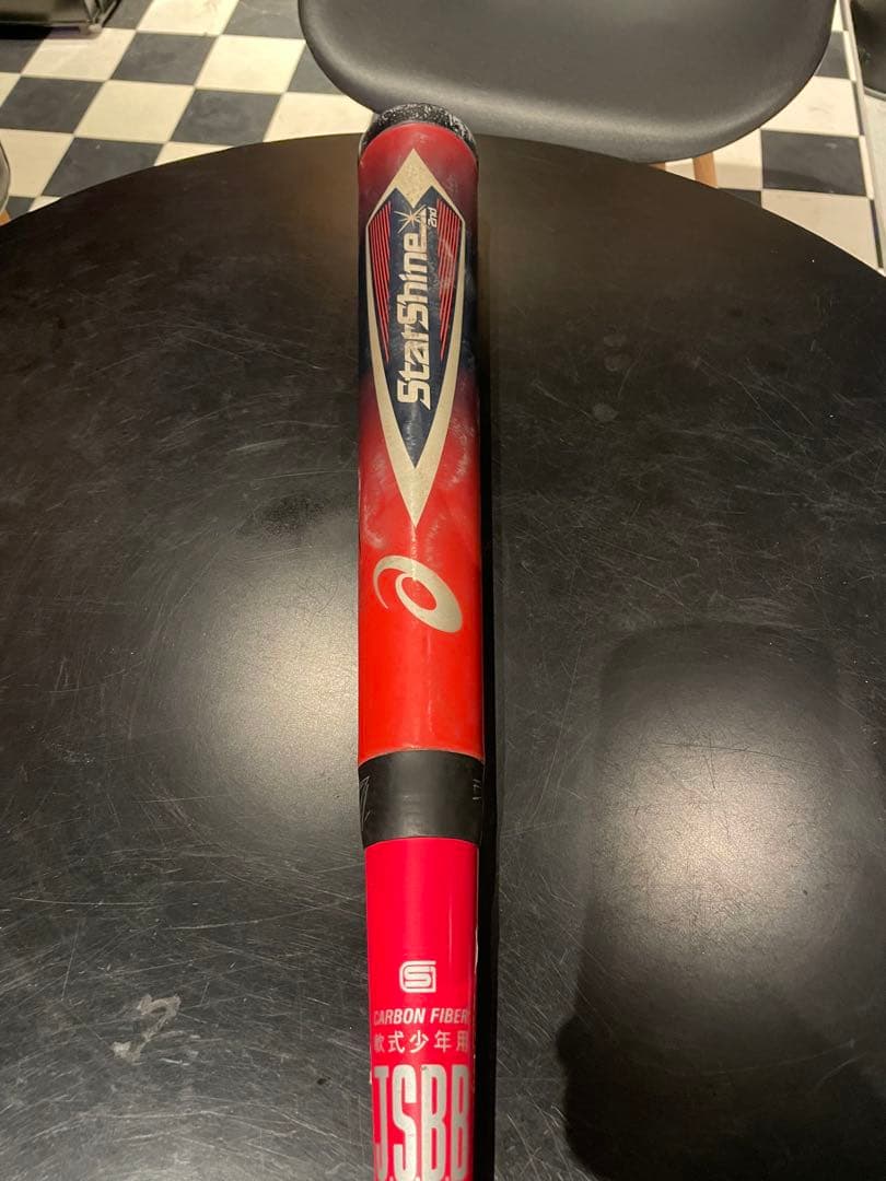 アシックス　スターシャイン2nd 少年用 ASICS（アシックス） 野球 少年軟式バット ジュニア スターシャイン2nd