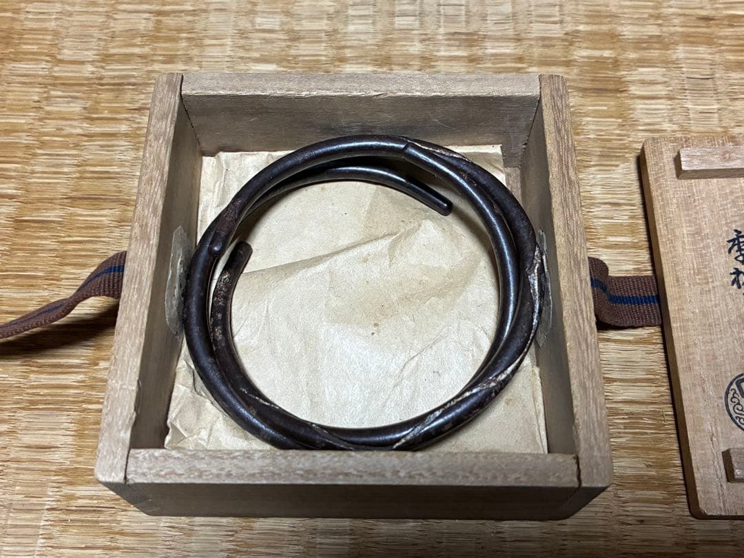 茶道具 虫食入 鐡鐶 釜師 【大西清右衛門】作 箱書あり 共箱 - メルカリ