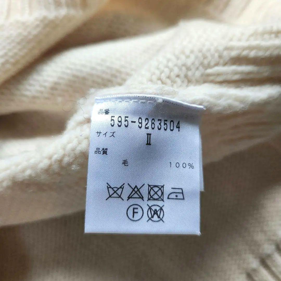 美品 MHL. ニット セーター ウール100% オフホワイト 白 ゆったりめ