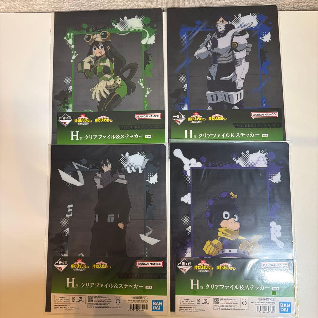 【初販版】僕のヒーローアカデミア -連なる星霜- 一番くじ 豪華セット