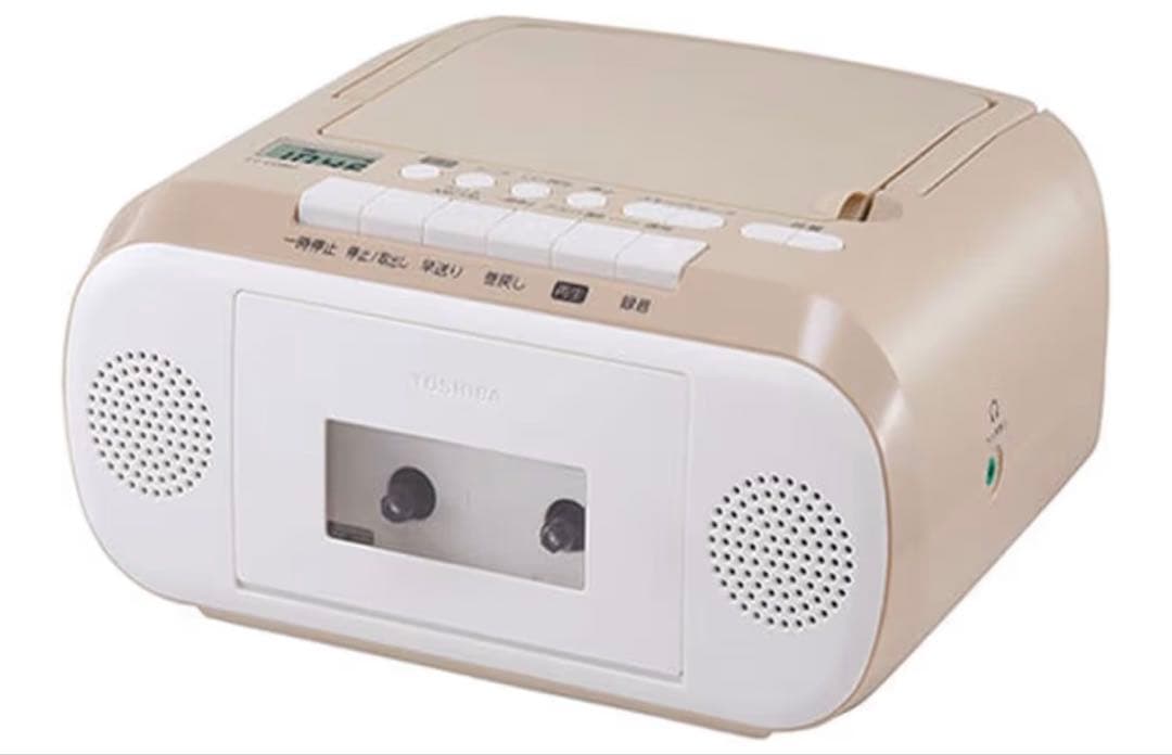 東芝(TOSHIBA) TY-CDM1-C(ベージュ) CDラジカセ ベージュ TY-CDM1-C [ワイドFM対応 /CDラジカセ] 東芝