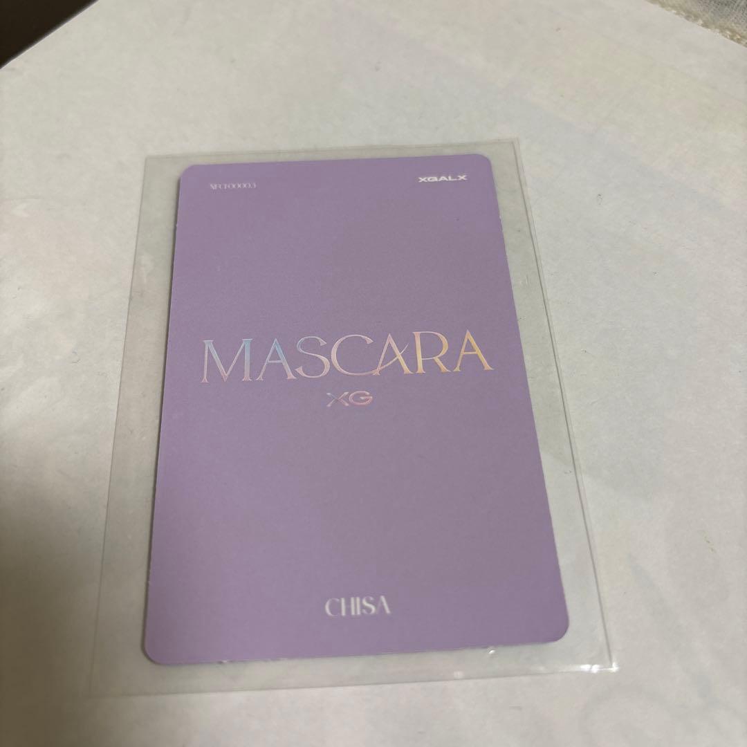 XG MASCARA - メルカリ