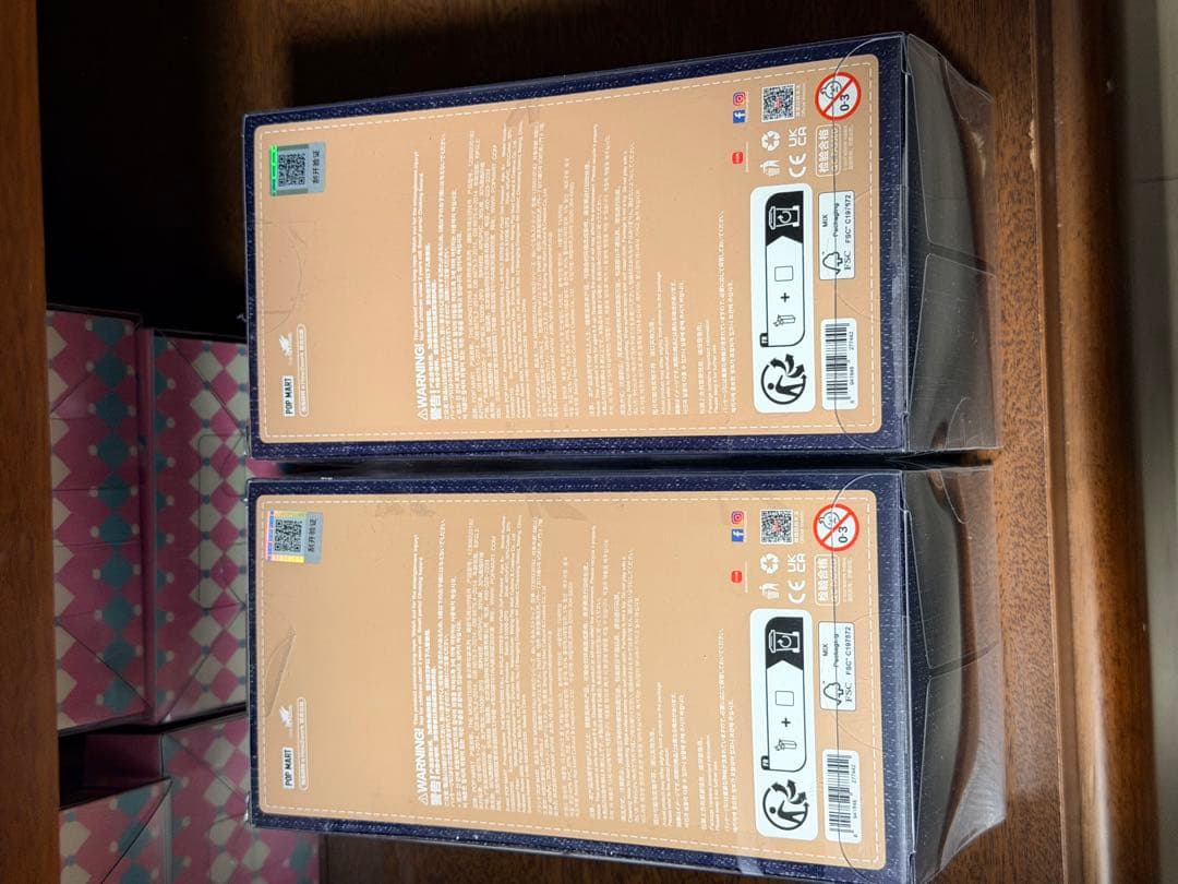 新品 POPMART ラブブ FALL IN WILD ぬいぐるみペンダント2個