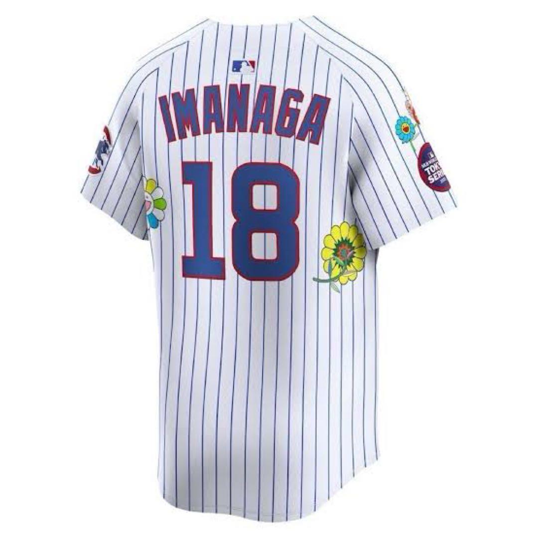 ✨【村上隆 × MLB公式コラボ】✨ 今永昇太選手 （正規品・新品未使用） 村上隆氏とのコラボ限定コレクション「Takashi Murakami + MLB