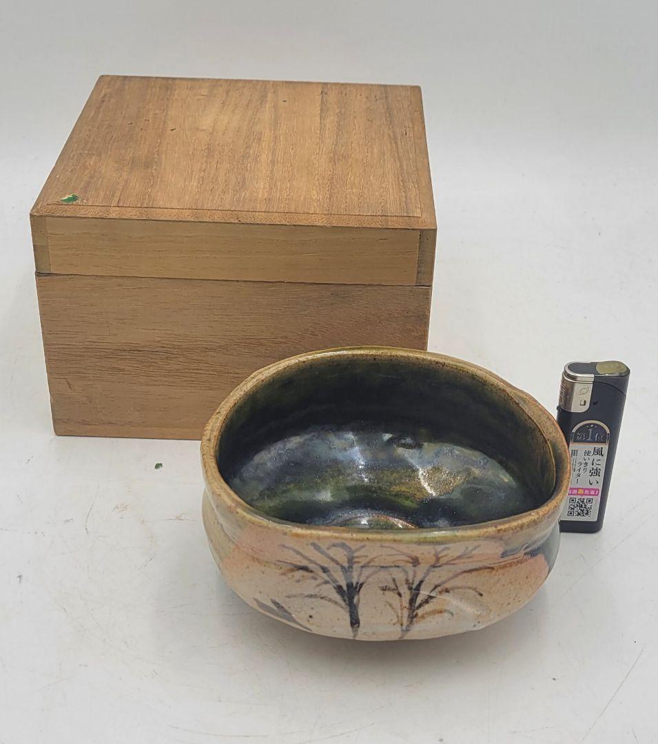 織部焼　沓形茶碗　作家銘有　合わせ箱　茶道具　骨董品、美術品 織部焼 沓形茶碗 作家銘有 合わせ箱|サムライオークション