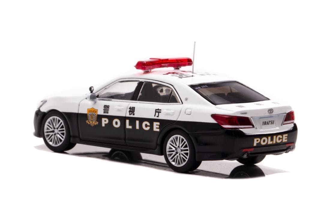 【レイズ】1/64スケール・トヨタ　210系クラウン　警視庁　パトロールカー