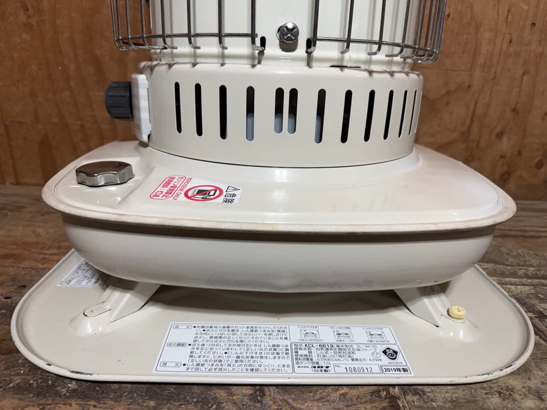 芯乾燥済 石油ストーブ KCL6619(SL6619)分解メンテナンス済 - メルカリ
