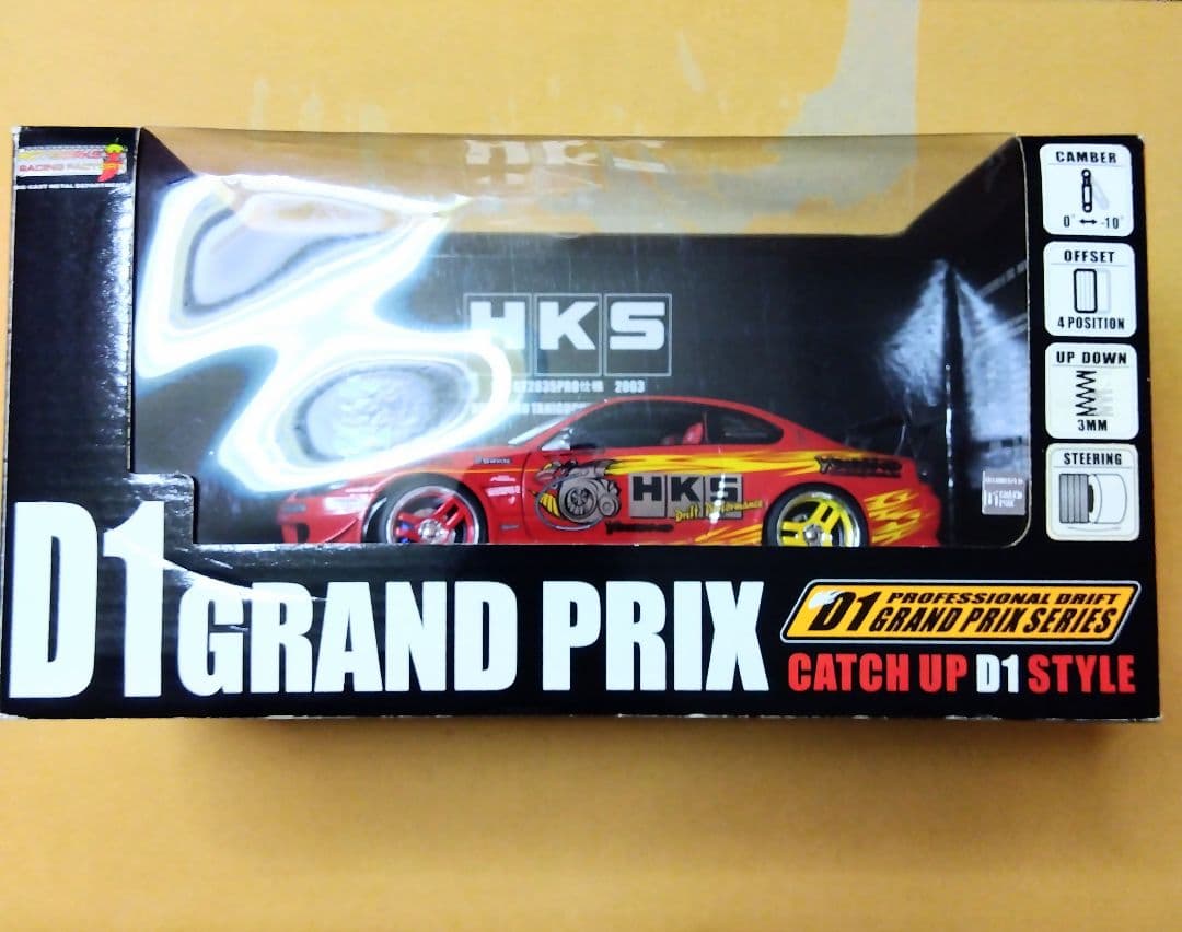 ホットワークス D1グランプリ シルビア HKS S15 2003仕様 谷口信輝