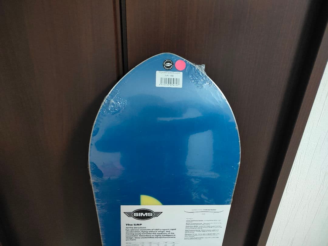 SIMS UAP 24年モデル 150cm 新品　WAXなど希望あればします