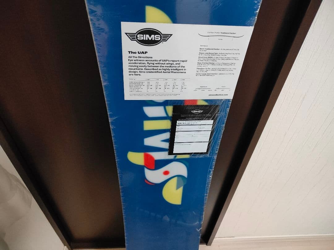 SIMS UAP 24年モデル 150cm 新品　WAXなど希望あればします