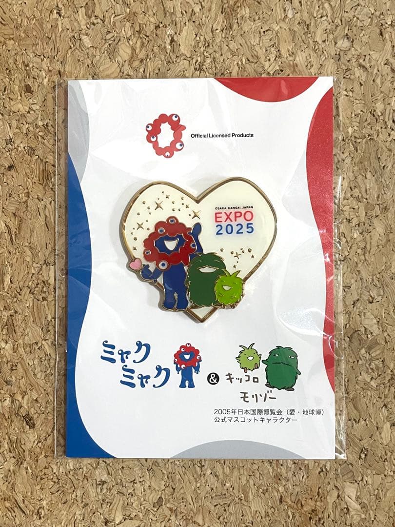 大阪 関西万博 ピンバッジ ミャクミャク & モリゾー・キッコロ ハート