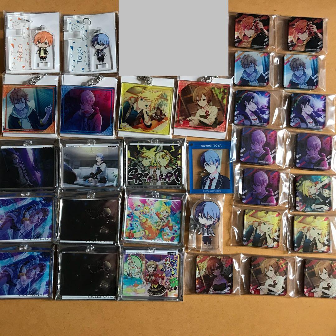 プロセカ 彰人 冬弥 レン MEIKO まとめ