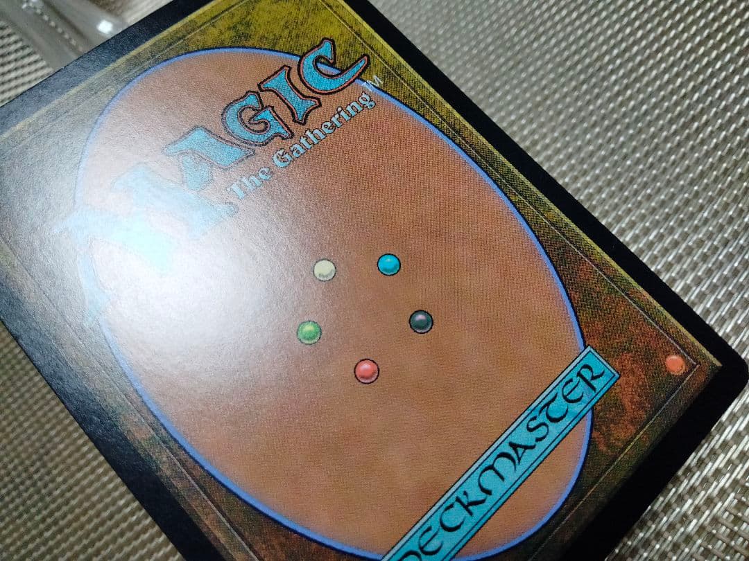 ご確認用】基本セット2021 M21 foil 憤激解放a 日本語 1枚　MTG