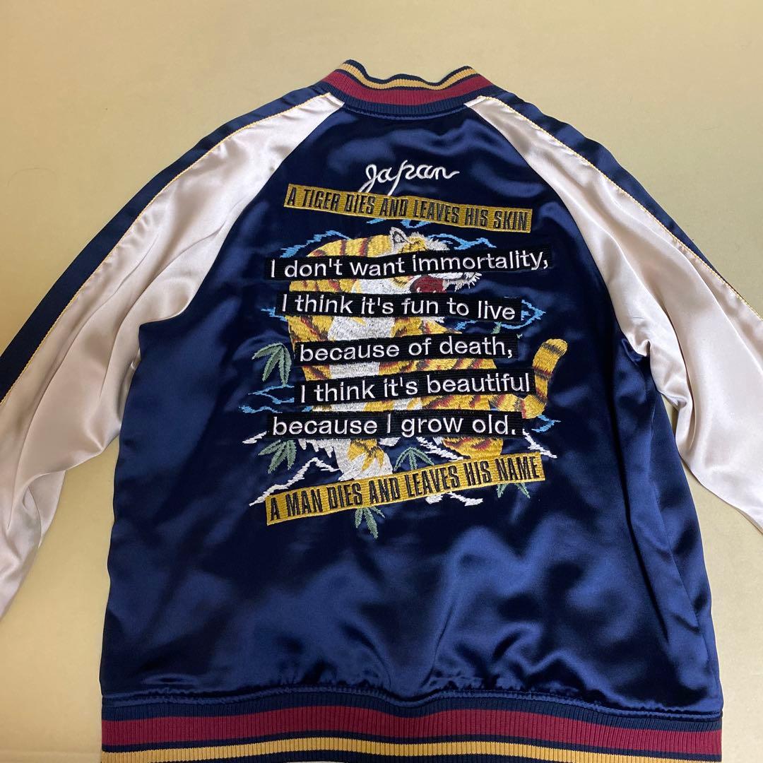 glamb×ReZARDコラボスカジャン - メルカリ