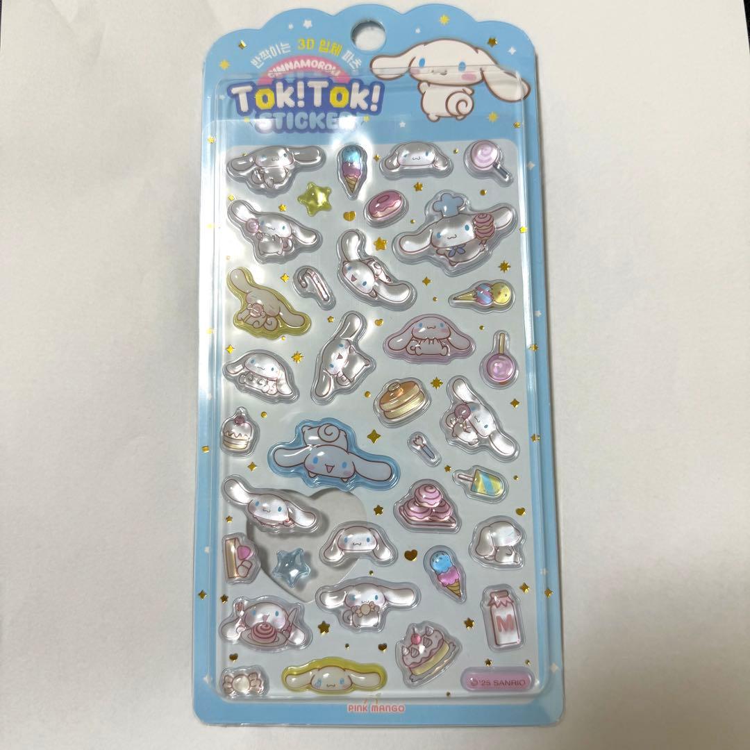【専用ページ】韓国限定 サンリオ Tok!Tok! 3Dシール375枚