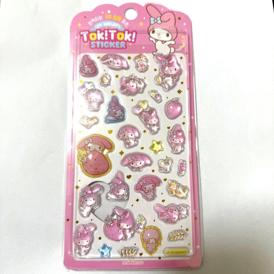 【専用ページ】韓国限定 サンリオ Tok!Tok! 3Dシール375枚