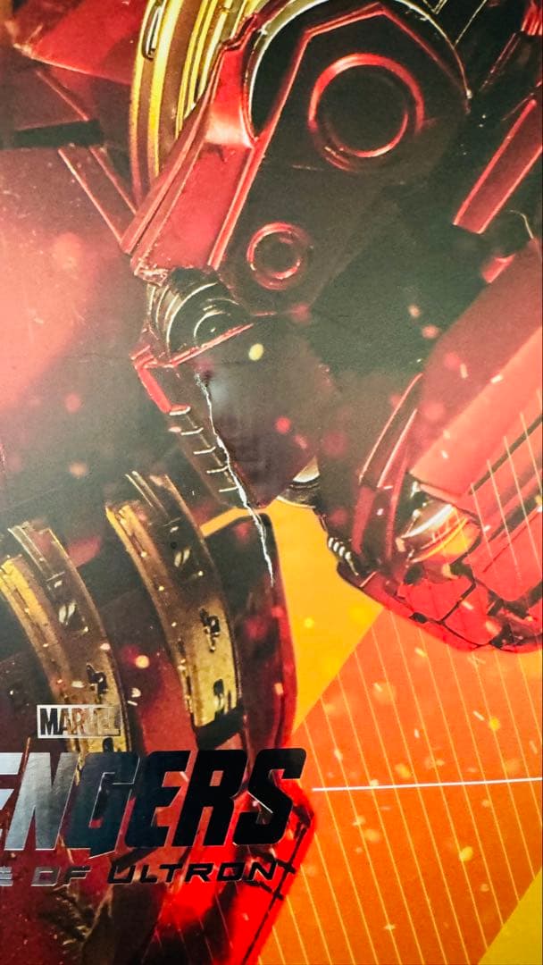 ホットトイズ　ハルクバスターデラックス版