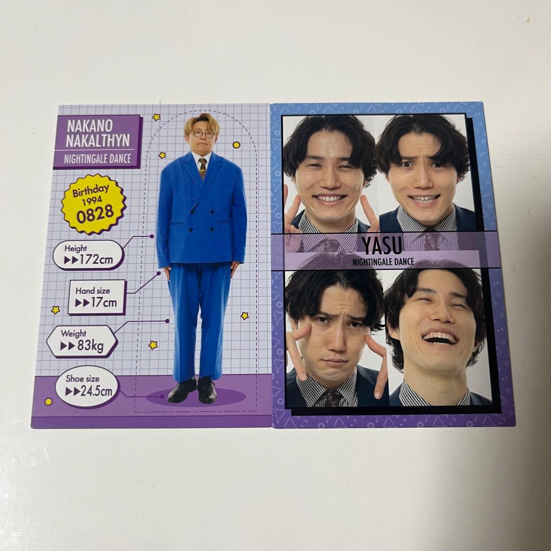 よしもとコレカ ナイチンゲールダンス - メルカリ