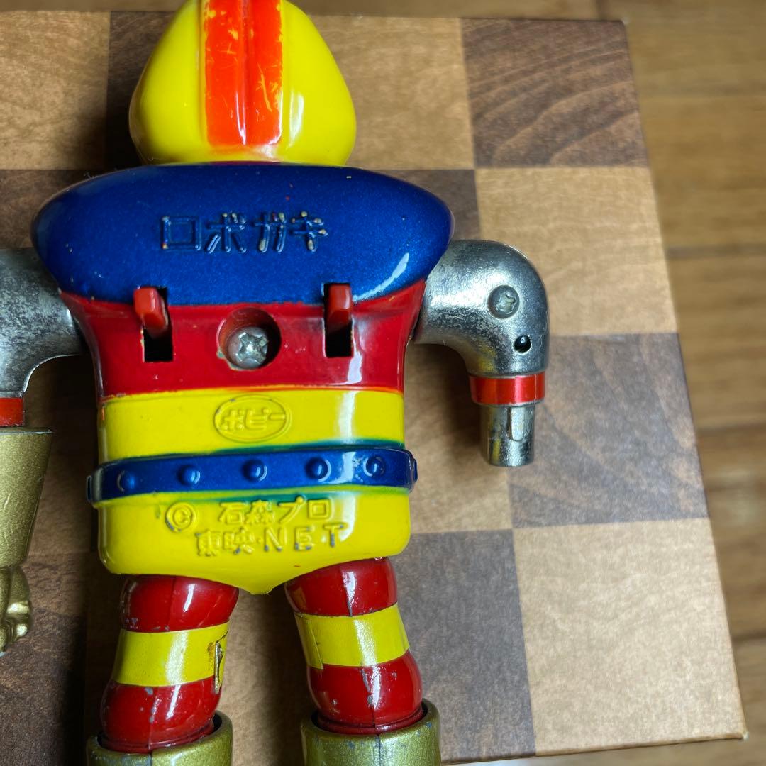 c*e様 ポピー 超合金 ロボガキ がんばれ！！ロボコン 当時物 - メルカリ