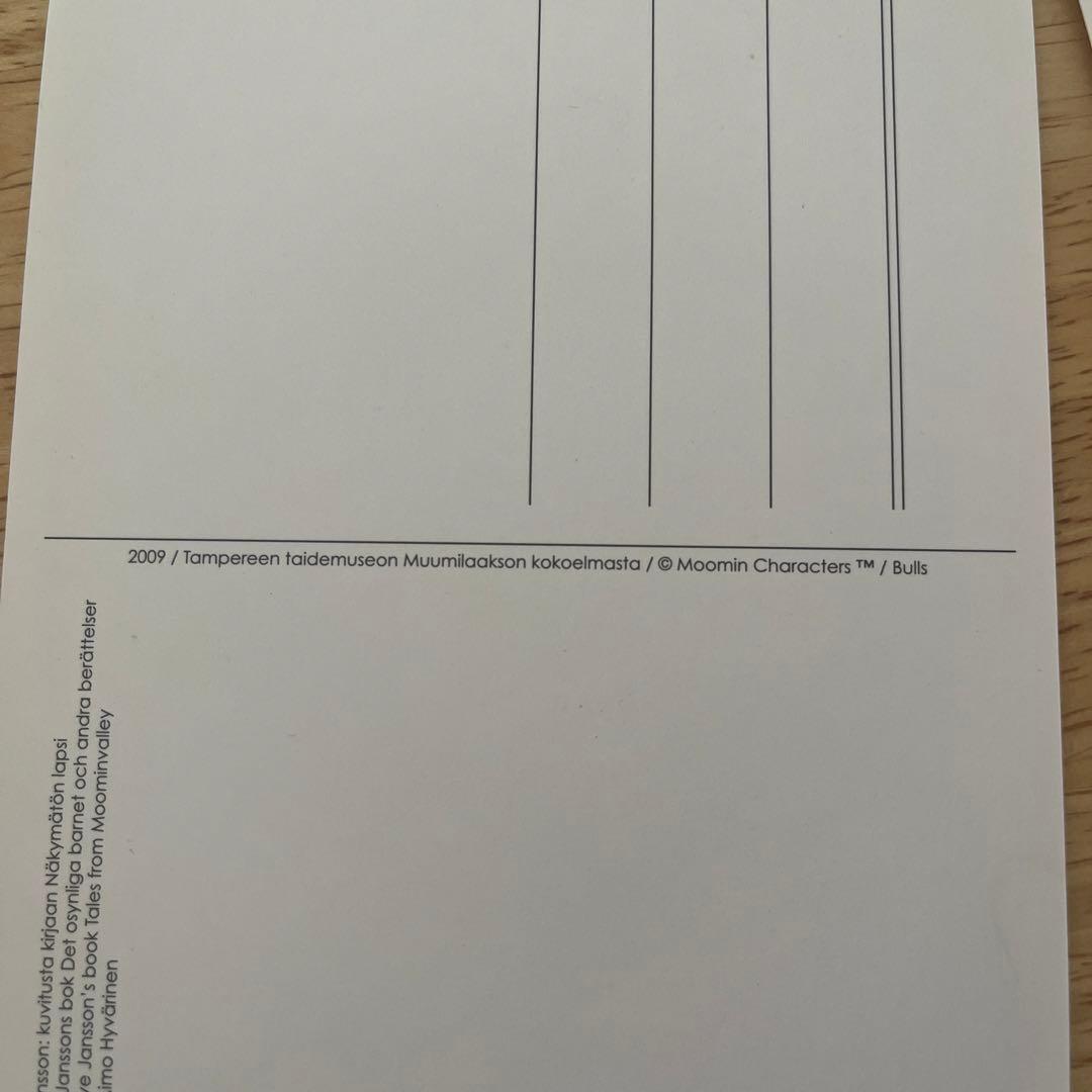 ムーミン 海外 ポストカード 11枚 同柄2枚が3種
