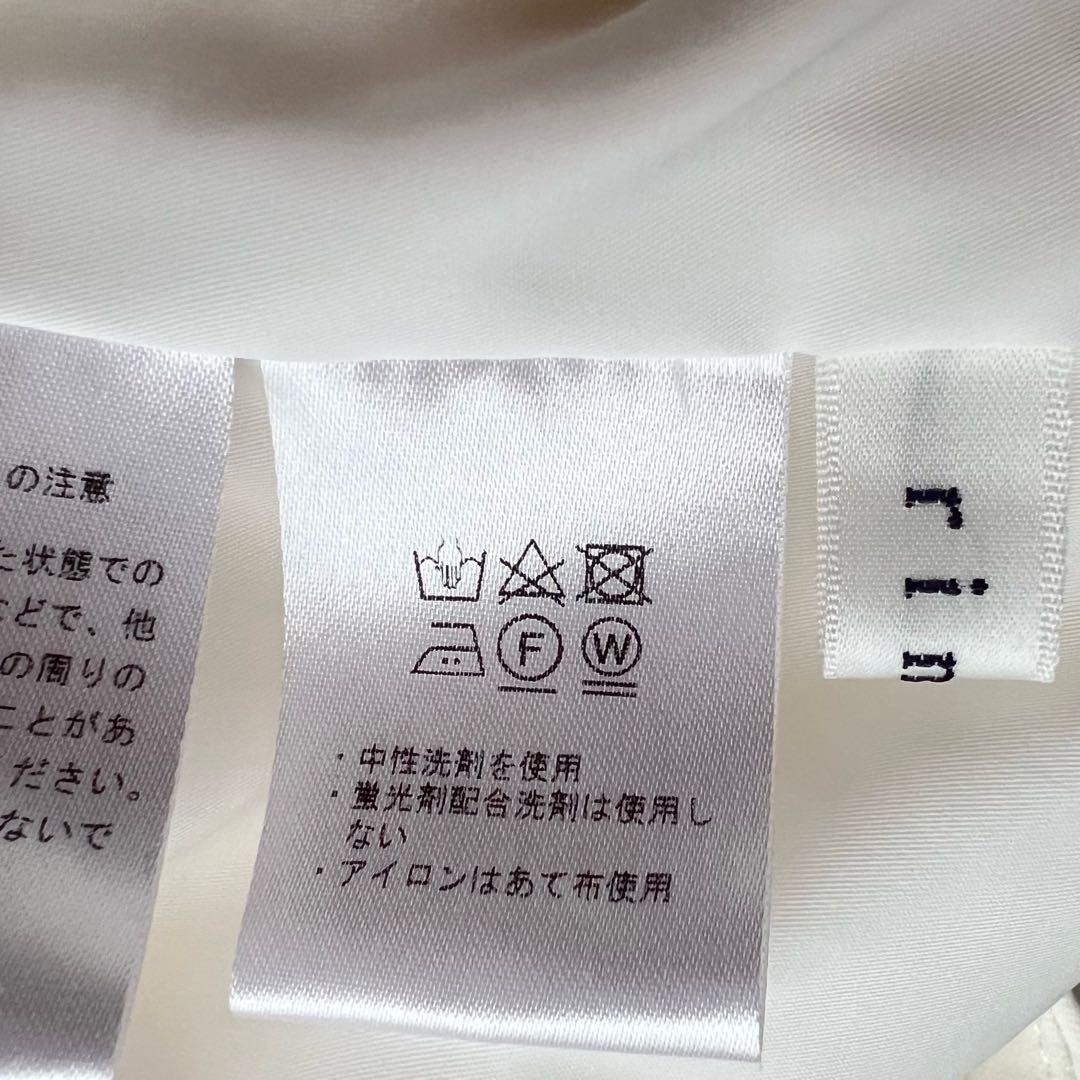 rimir リミル ハイウエストサロペット ホワイト - メルカリ