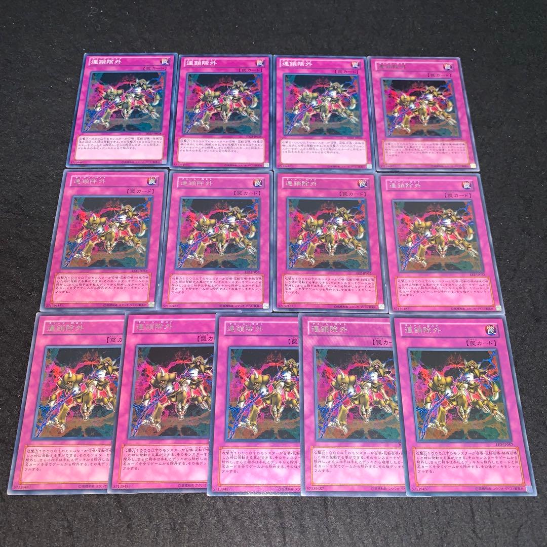 く様 リクエスト 2点 まとめ商品 - メルカリ