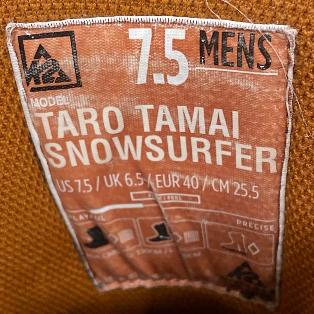 K2 Taro Tamai  Sufer 25.5cm K2 TTブーツ