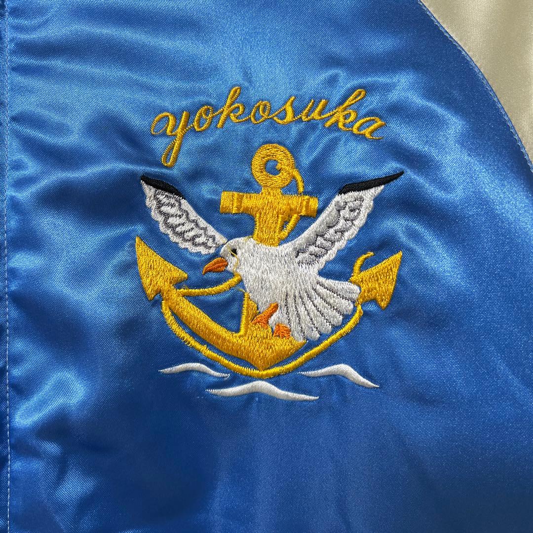 ファースト商会 スカジャン ネット紹介商品 手縫い刺繍 サテン 入手