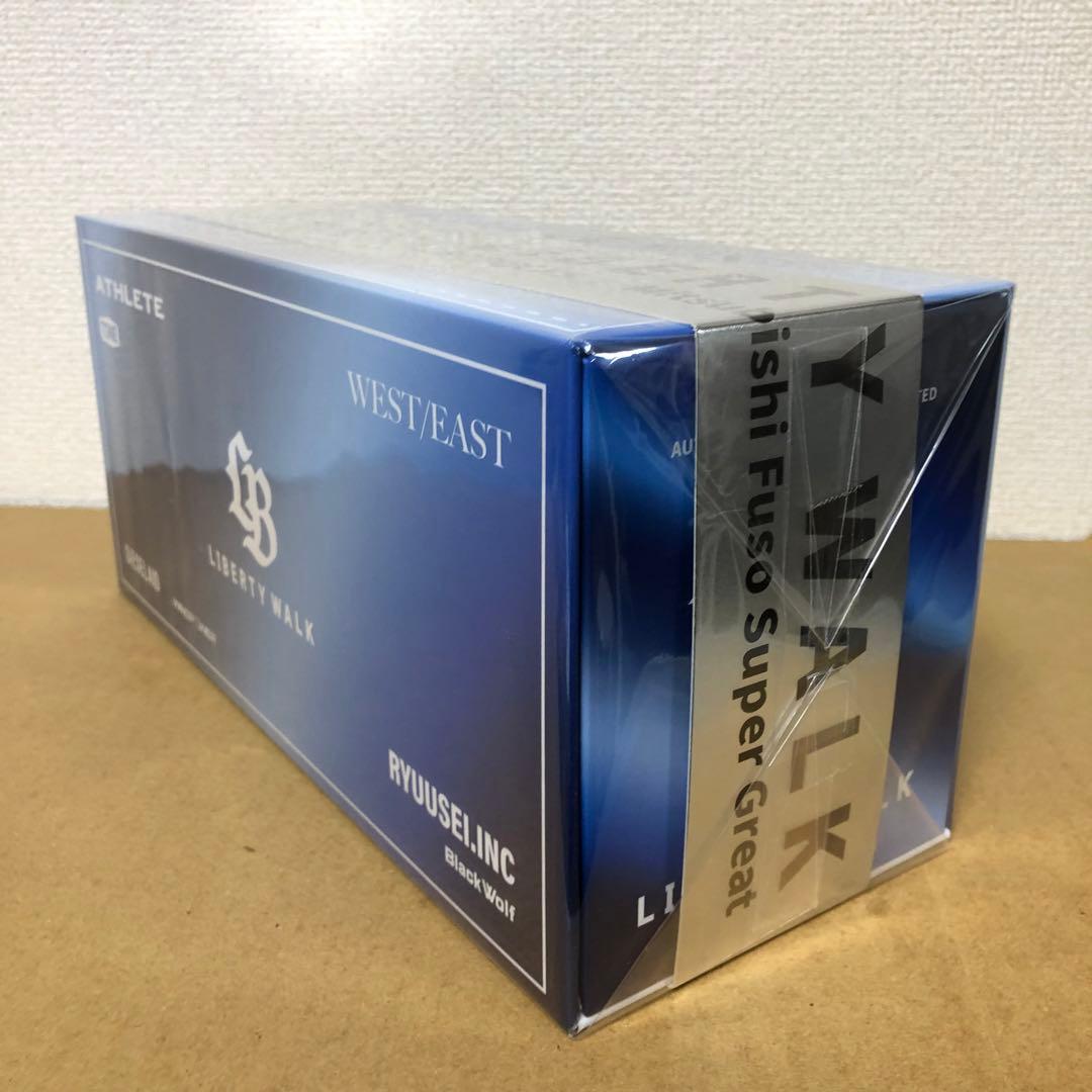 1/64 GCD LBWK 三菱ふそう スーパーグレート APA XPO限定 - メルカリ