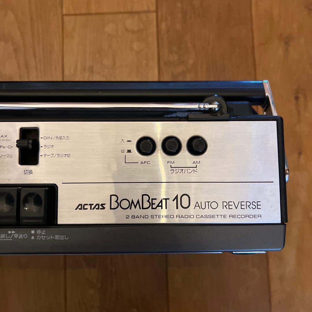 TOSHIBA RT-8550S 東芝ステレオカセットレコーダー 通電確認済 - メルカリ