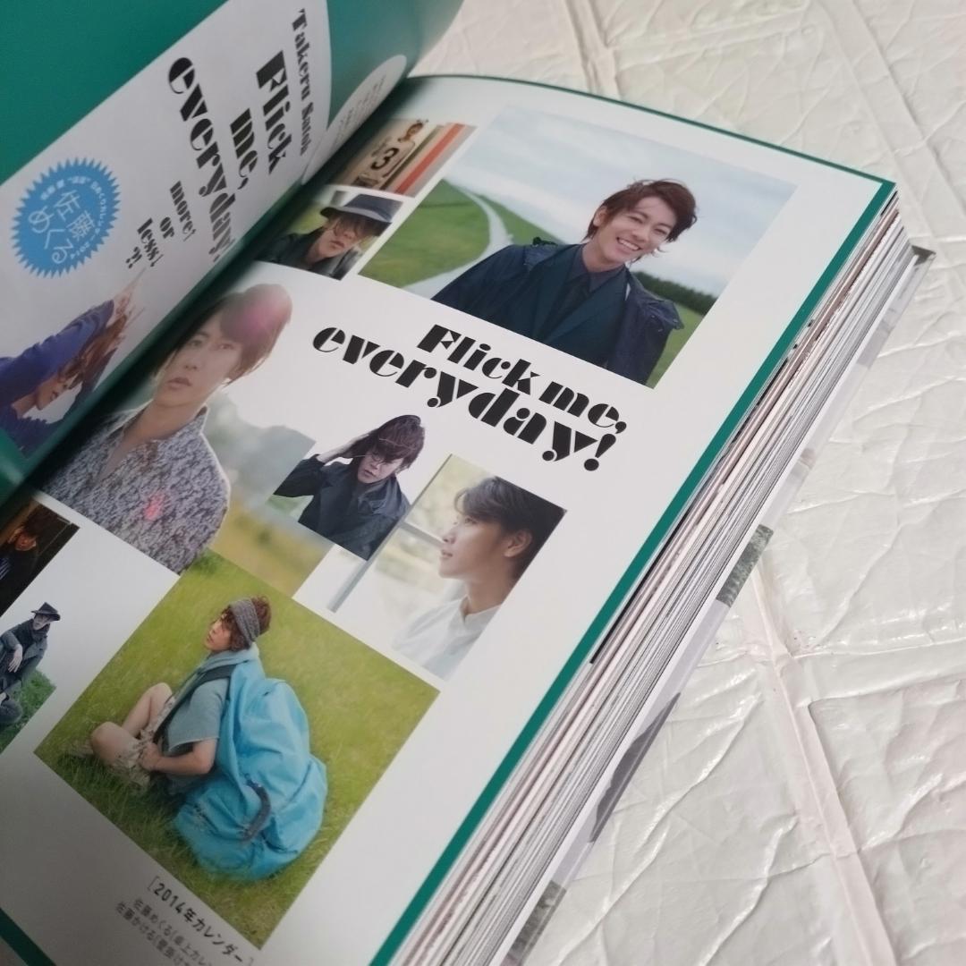 佐藤健 30th アニバーサリーブック 写真集 - メルカリ