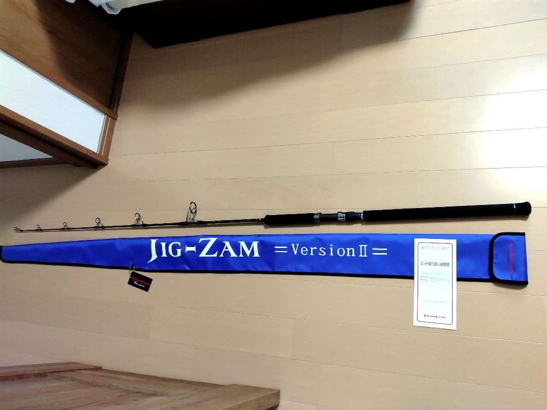 新品未使用】テンリュウジグザム バージョンⅡジギングロッドJZVⅡ571S