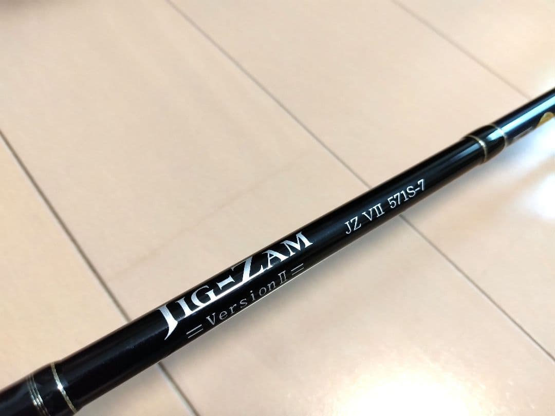 新品未使用】テンリュウジグザム バージョンⅡジギングロッドJZVⅡ571S