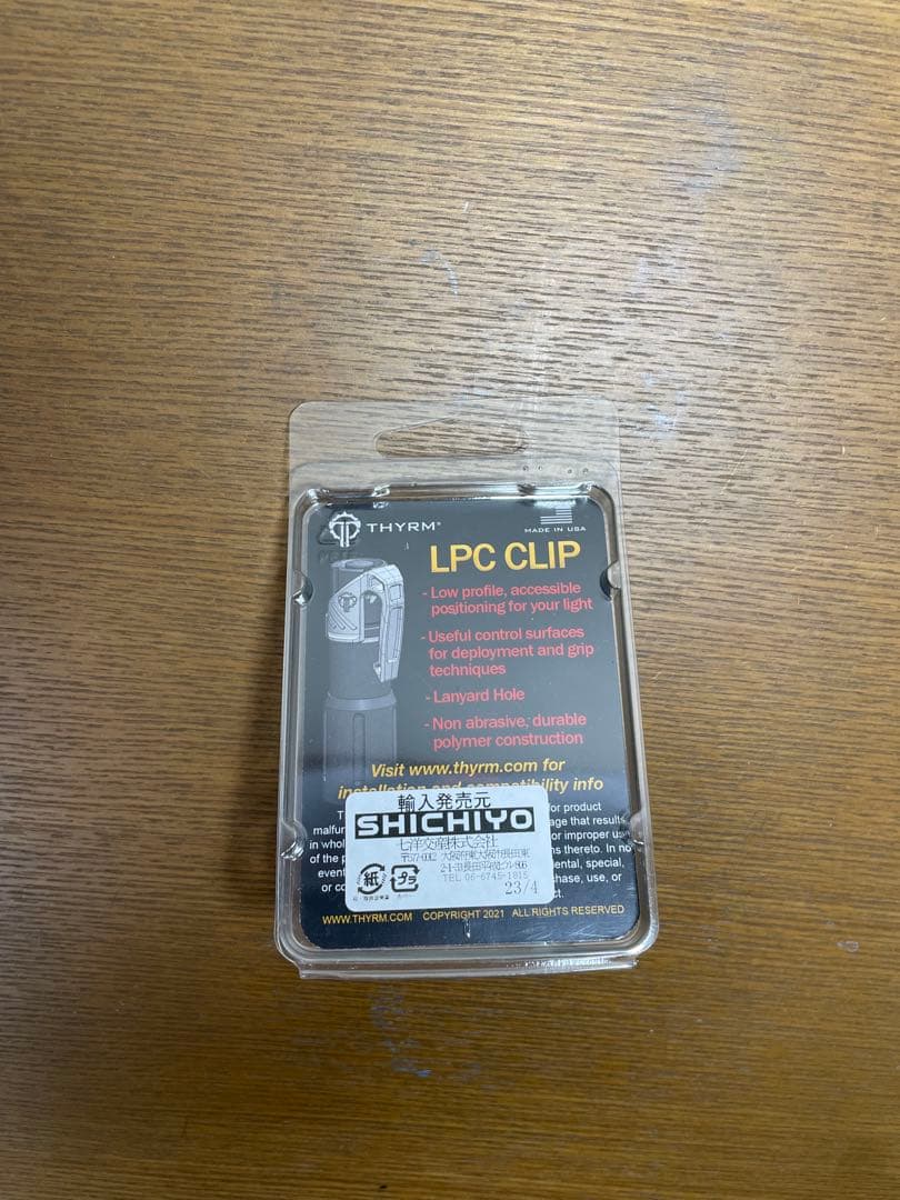 実物 Surefire 6PX Pro Thyrm LPC CLIP セット - メルカリ