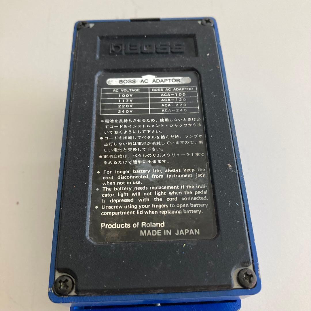 ギター BOSS Compression Sustainer CS-2