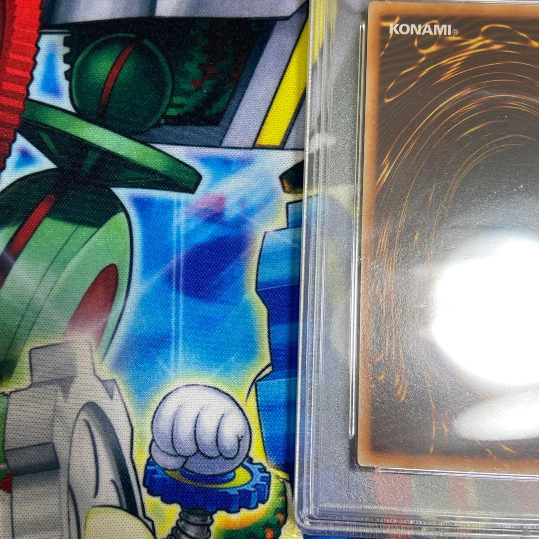 PSA9 初期　レッドアイズブラックメタルドラゴン　真DM PS