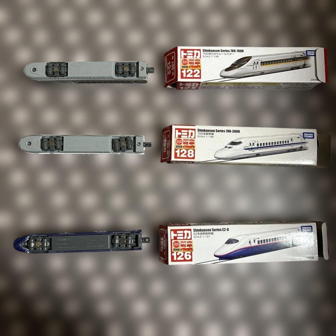 トミカ22個セット(AEON7個、ミュージアム3個、江ノ電バス1個、新幹線3